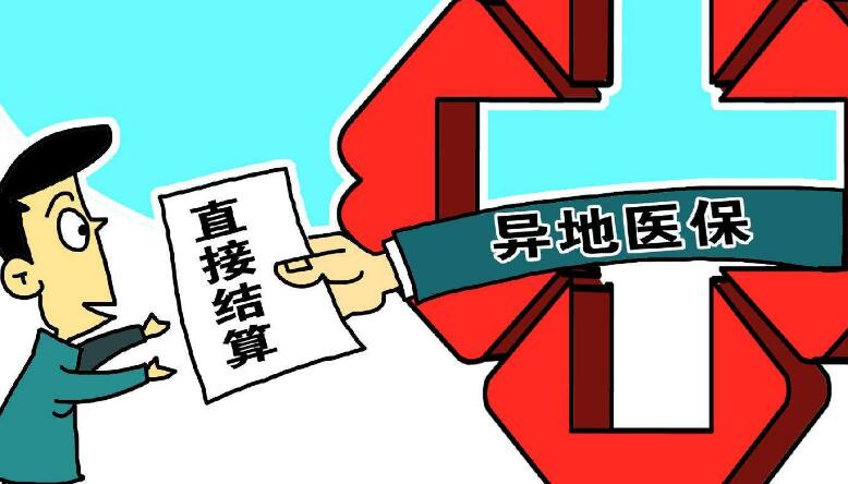 社会最新热点新闻动态速递