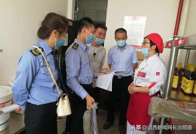 济宁太东市场最新动态报道