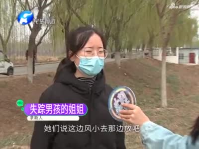 道路货物运输 第28页