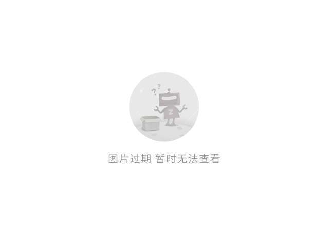 道路货物运输 第25页