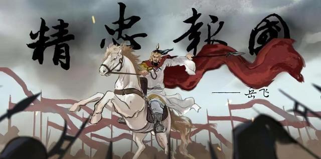 忠志最新漫画，时代之光下的热血篇章