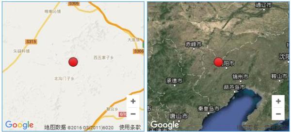 道路货物运输 第19页