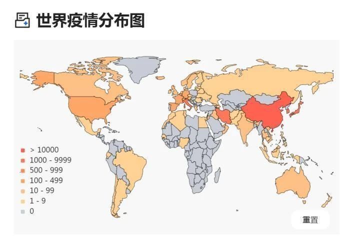 中国意大利疫情最新动态，两国疫情最新情况更新报告