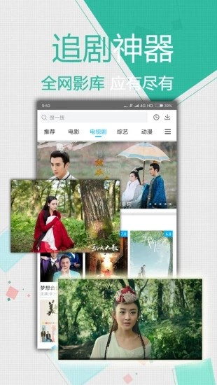 K频道最新播放，自然美景的治愈之旅，启程内心的宁静探索