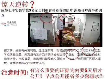 高州朱国瑜微博分享，日常小确幸与友情的温暖相伴