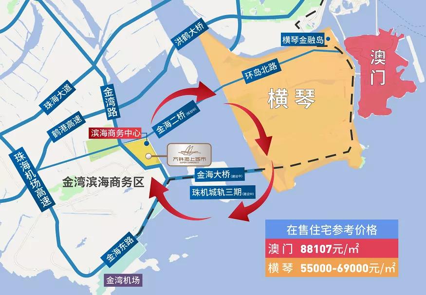 一元机场最新地址，开启一段温馨的旅行之旅