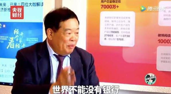 刘世锦最新言论聚焦经济新常态的挑战与机遇展望