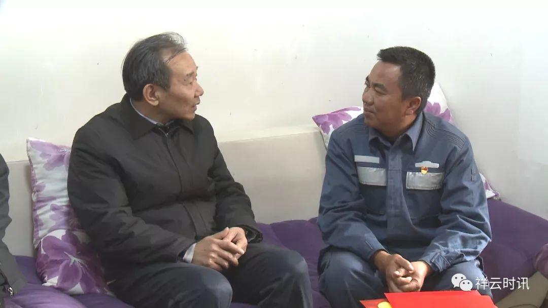 祥云飞龙公司动态，变革自信，学习铸就辉煌成就
