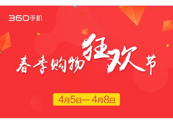 晋州360招聘最新动态及观点论述揭秘