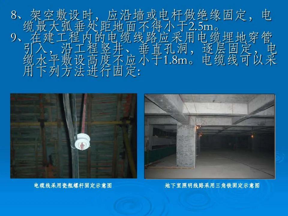 供配电系统设计规范最新版，变革之力与自信成就之源