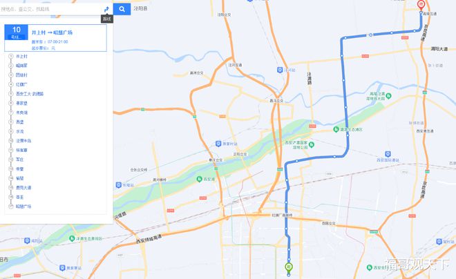 西安地铁10号线最新线路图，驶向未来的奋斗轨迹