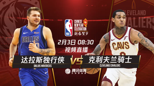 NBA最新科技篮球产品重磅发布，引领时代潮流的篮球新闻速递！