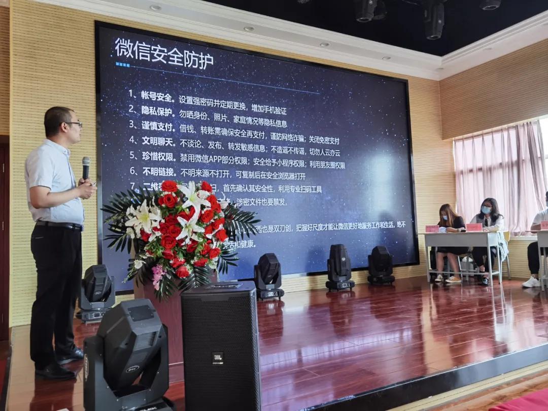 晋州科技革新引领未来，前沿高科技产品展现魅力大事件