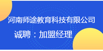 宁乡人才网最新招聘信息，职场与友情的温暖交汇点