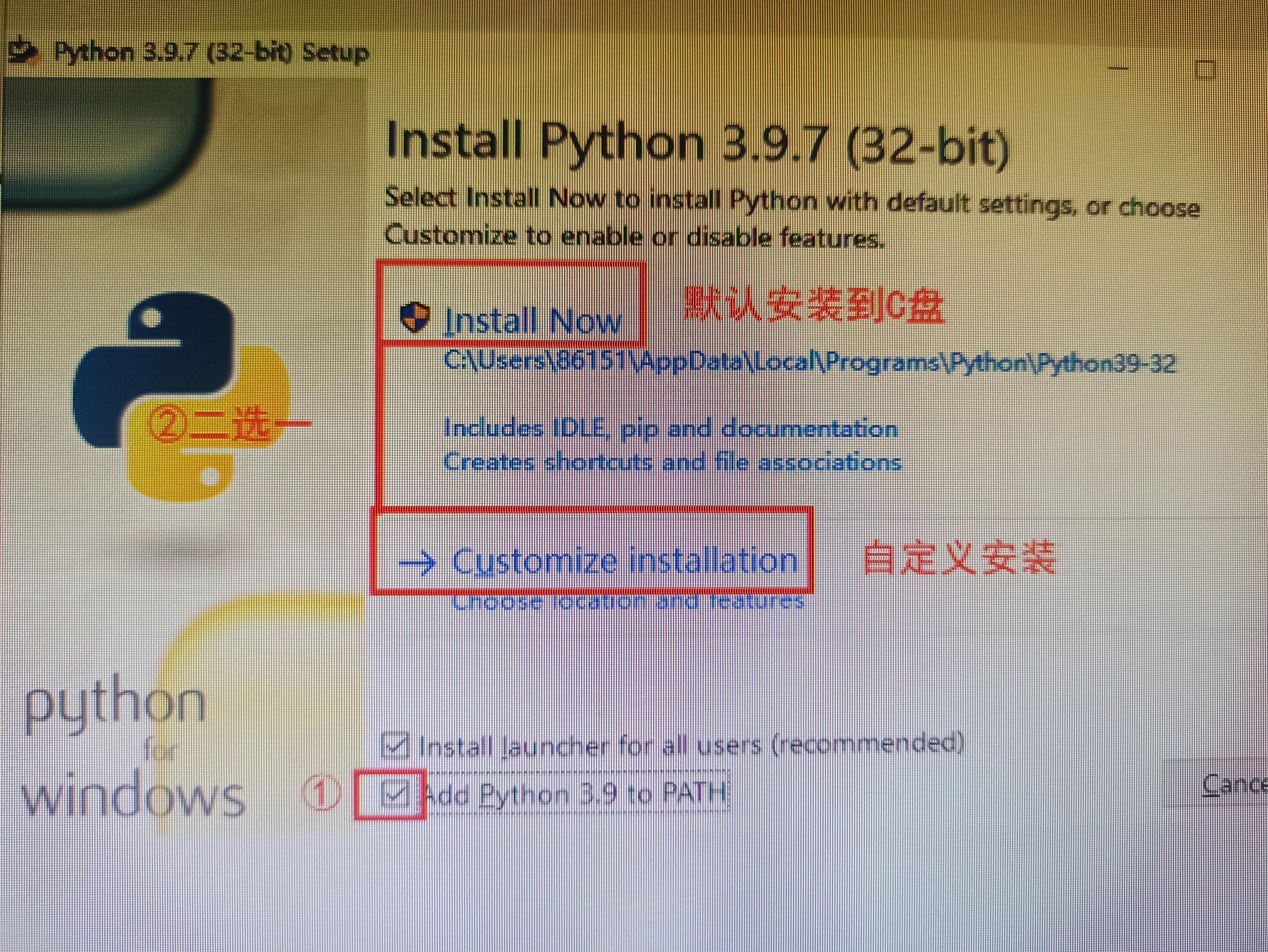 Python最新版下载指南，轻松获取最新Python版本