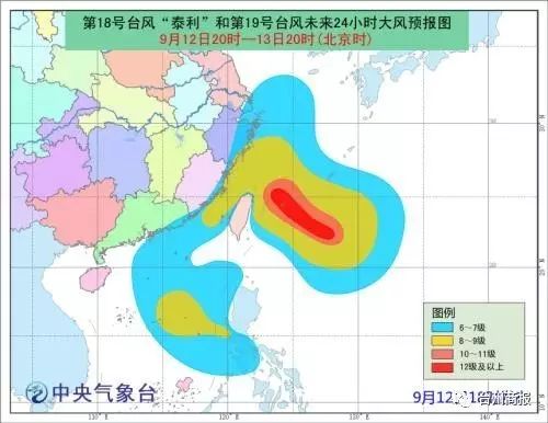 临海台风最新动态，风中励志故事与自信成就感的源泉