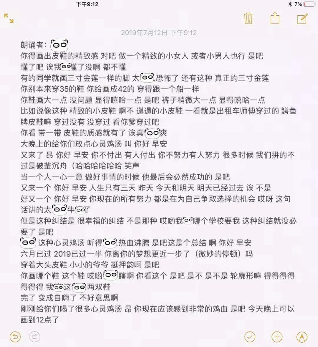 探秘神秘宝藏，揭秘太湖字谜特色小店的新3D字谜解谜之旅