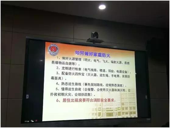 临海火灾最新动态，希望与自信的燃烧与变化